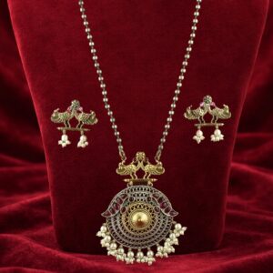 Two tone oxidized pendant set - in red & green